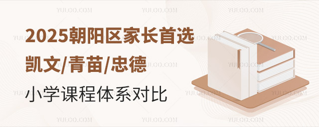 2025곯ꖼLxPҵУСWnwϵ