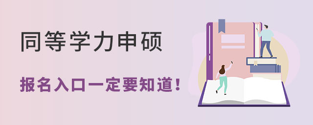 ͬȌW(xu)T