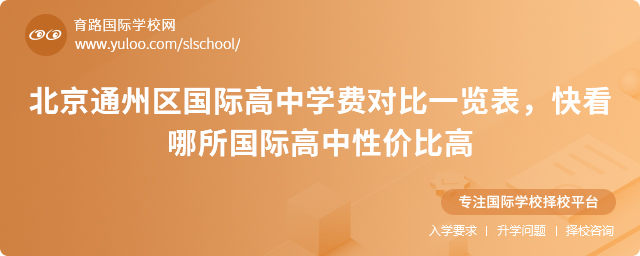 ͨ݅^(q)(gu)HЌW(xu)M(fi)(du)һ[쿴(gu)Hԃr(ji)ȸ