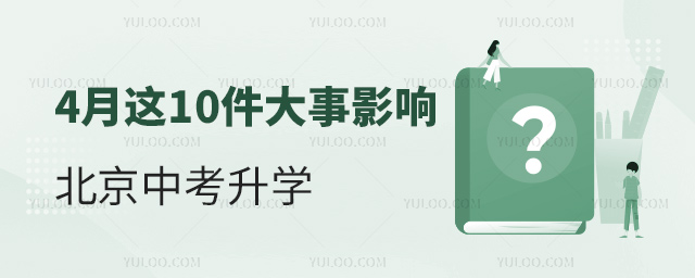 4@10Ӱ푱пW(xu)