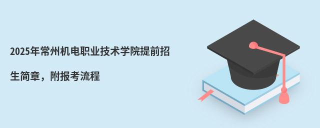 2024곣ݙCIgWԺǰ