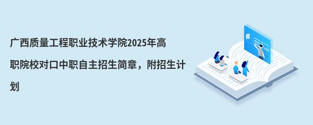 V|(zh)I(y)g(sh)W(xu)Ժ2024ԺУ(du)(jin)Ӌ(j)