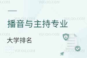 2025ȫ(gu)c֌(zhun)I(y)W(xu)(zhun)I(y)