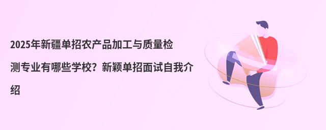 2024½raƷӹc|zyIЩWУ·fԇҽB