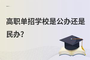 ЌW(xu)Уǹk߀k