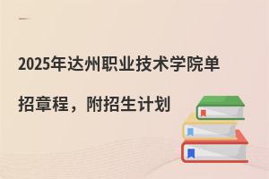 2025_(d)I(y)g(sh)W(xu)Ժ³̣Ӌ