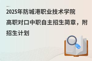2025ǸI(y)g(sh)W(xu)Ժ£Ӌ(j)