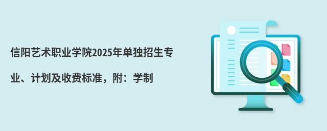 (yng)ˇg(sh)I(y)W(xu)Ժ2024Ϊ(d)(zhun)I(y)Ӌ(j)M(fi)(bio)(zhn)W(xu)