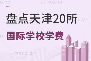 Pc20HWУ2025-2026WWMc