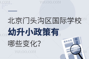 2025걱T(mn)^υ^(q)(gu)HW(xu)УСЩ׃