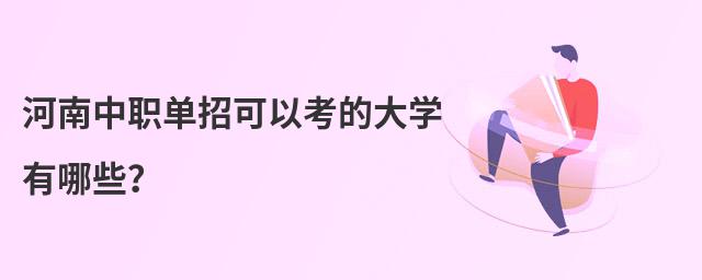 пԿĴWЩ