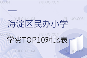 2025꺣^(q)kСWWMTOP10ȱ