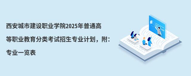 нO(sh)I(y)W(xu)Ժ2024ͨߵI(y)(li)ԇ(zhun)I(y)Ӌ(j)(zhun)I(y)һ[