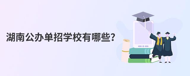 ϹkЌW(xu)УЩ