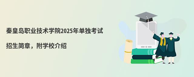 ػʍuI(y)gWԺ2024Ϊԇ£WУB