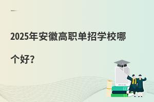 2025갲ոЌW(xu)УĂ(g)ã