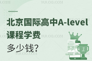 2025걱HA-levelňW(xu)M(fi)X