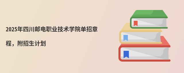 2024Ĵ]IgWԺ³Ӌ