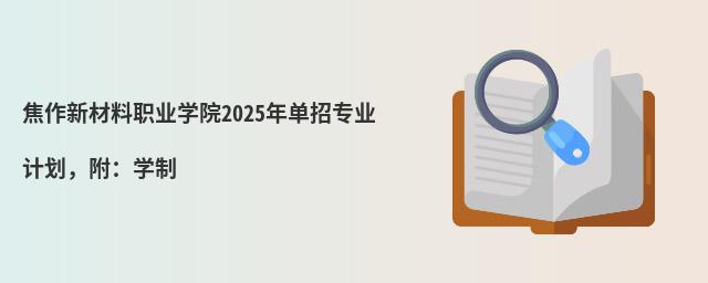 ²I(y)W(xu)Ժ2024ЌI(y)Ӌ(j)W(xu)