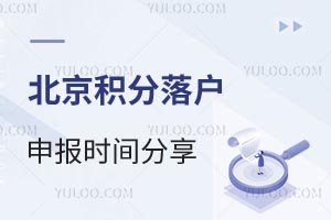2025걱e(bo)r(sh)gǾόW(xu)P(gun)ע
