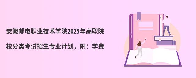 ]IgWԺ2024ԺУԇIӋWM
