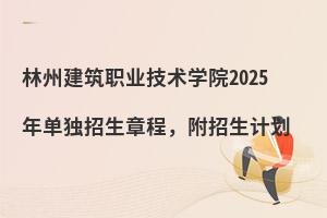 ݽIgWԺ2025Ϊ³̣Ӌ