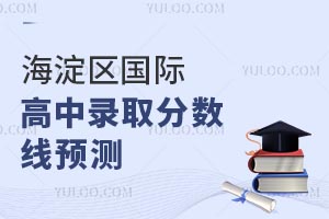 2025꺣^(q)Hȡ֔(sh)Ay