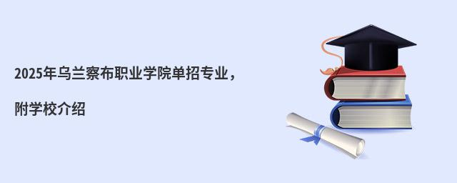 2024m첼IWԺЌIWУB