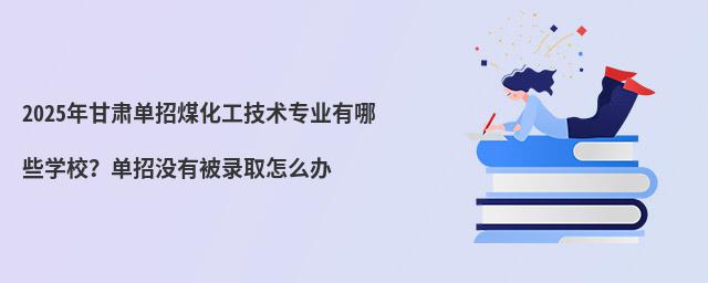 2024Cúg(sh)(zhun)I(y)ЩW(xu)УЛ](mi)бȡôk