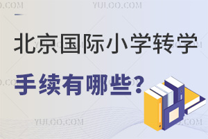 2025걱(gu)HСW(xu)D(zhun)W(xu)m(x)Щ