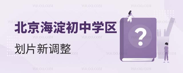2025걱^ЌW^Ƭ{ڌW^ȓУЩx