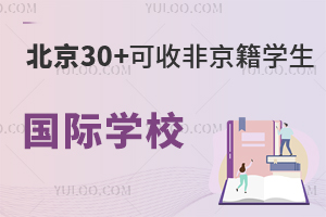 2025ǾѺÇHWУ30+WշǾWQόW}
