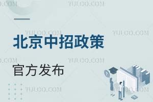 ٷl(f)2025걱ԭāˣL(zhng)֪5׃c(yng)(du)