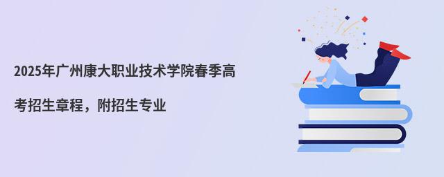 2024VݿI(y)g(sh)W(xu)Ժ߿³̣(zhun)I(y)
