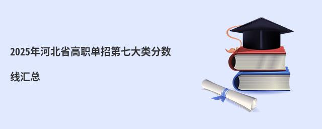 2023ӱʡеߴ(li)?jn)?sh)(xin)R