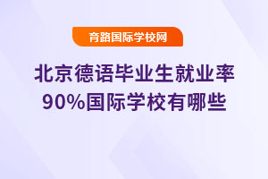 ZI(y)͘I(y)90%HW(xu)УЩ