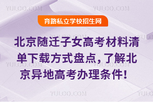 2025걱SwŮ߿dʽPc(din)˽ⱱظ߿k?xing)l