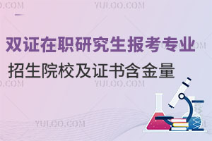 pCо(bo)(zhun)I(y)Ԕ,2025ԺУC(sh)