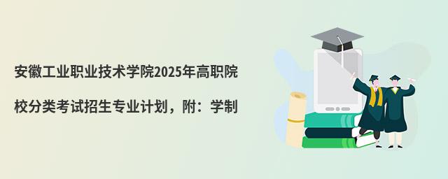չIIgWԺ2024ԺУԇIӋW