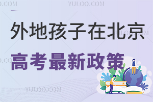 2025غڱ߿ߣoڿҎ(gu)W(xu)