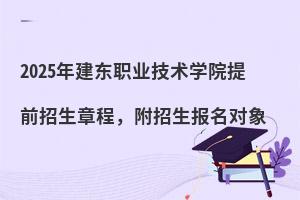2025꽨|IgWԺǰ³̣