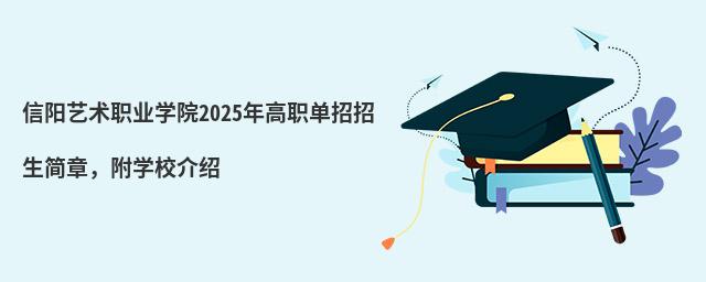ˇg(sh)I(y)W(xu)Ժ2024£W(xu)УB
