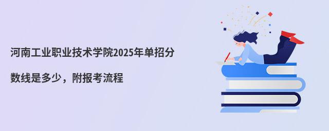 ϹI(y)I(y)g(sh)W(xu)Ժ2023з?jn)?sh)Ƕ٣(bo)