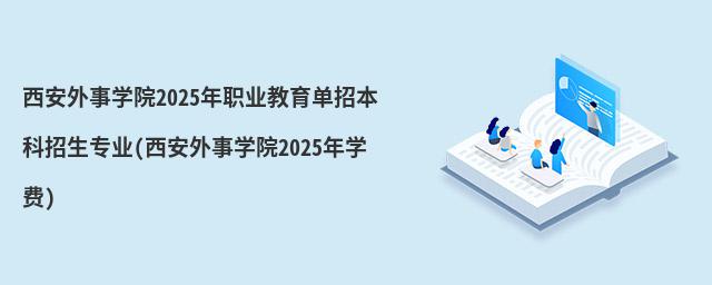 W(xu)Ժ2023I(y)бI(y)(W(xu)Ժ2023W(xu)M(fi))