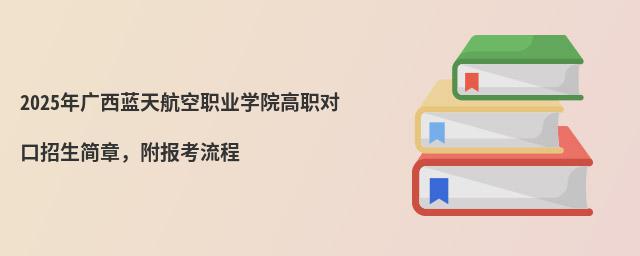 2024V{캽IWԺ£