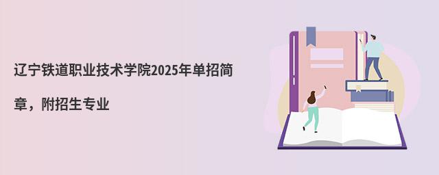 |FI(y)g(sh)W(xu)Ժ2024к(jin)£(zhun)I(y)