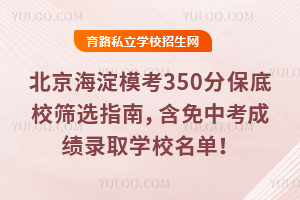 350ֱУYxָϣпɿȡWУΣ