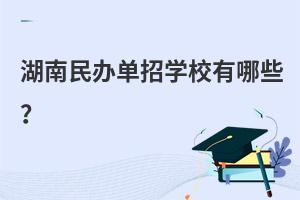 kЌW(xu)УЩ