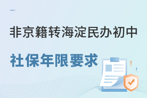 2025ǾDk籣ʲôҪ