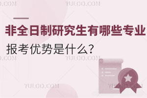 2025ȫоЩIԿ󿼃ʲô